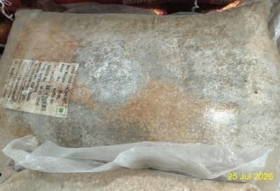 Water Affected Stock of Chana Dal, Chana Brown, Masoor Malka, Kabuli Chana, Toor Dal value & Toor Dal Economy